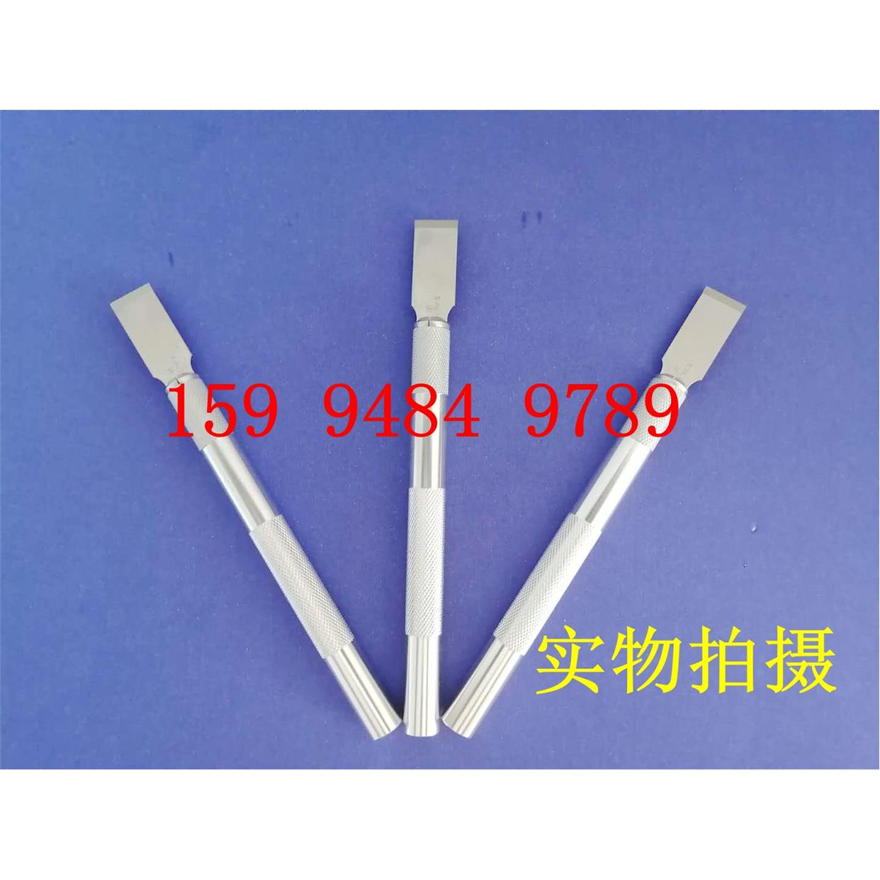 18号美工刀片刀杆18#金属雕刻刀刀柄X-ACTO手机贴膜美容刀片刀柄