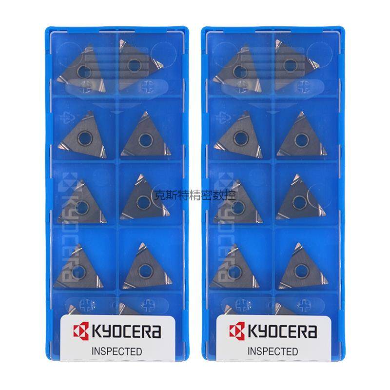正品京瓷Kyocera数控刀片 TNGG160404R-S TN60 TN620 TN610,农用物资,苗木固定器/支撑器,淘宝优惠券,粉丝福利购,淘宝优惠卷