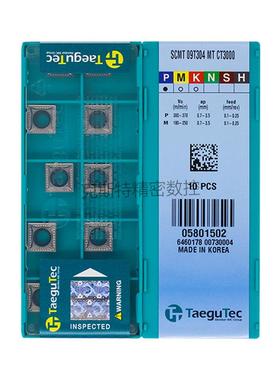 韩国特固克 Taegutec数控刀片 SCMT09T304-MT CT3000 金属陶瓷