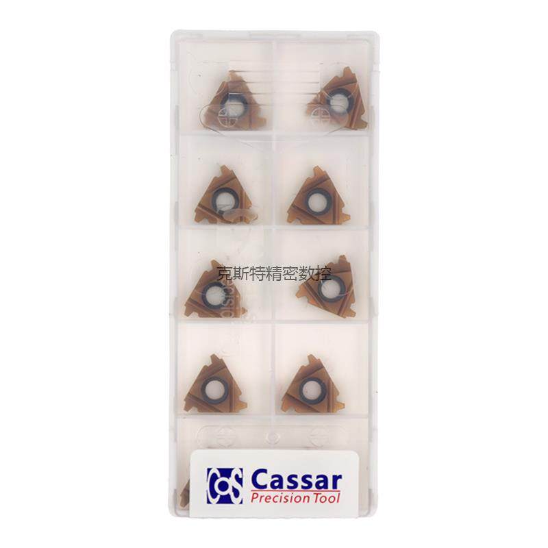 卡赛T型螺纹刀片16ER/16IR 1.5TR/2.0TR/3.0TR GR928,农用物资,苗木固定器/支撑器,淘宝优惠券,粉丝福利购,淘宝优惠卷