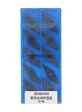 正品京瓷数控刀片 VNGA160404T02025 A65 铸铁