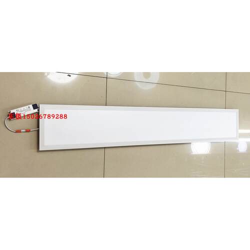 绿典超薄透镜底发光面板灯200×1200mm 195×1195mm平板灯扣板灯