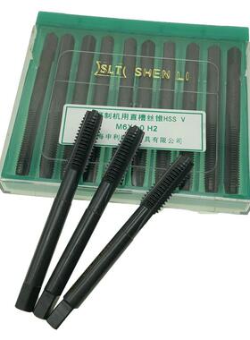 上海申利机用丝锥 全磨制黑色氮化直槽丝攻 粗牙 M2 M3 M4--M30