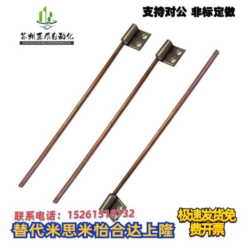 02/03/04喷头PLNZS3/4/6-100/200/150/300/NHR01//22/23/PLNZC