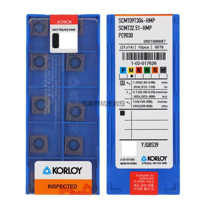 正品克洛伊数控刀片 SCMT09T304/08-HMP PC9030 加工不锈钢,农用物资,苗木固定器/支撑器,淘宝优惠券,粉丝福利购,淘宝优惠卷