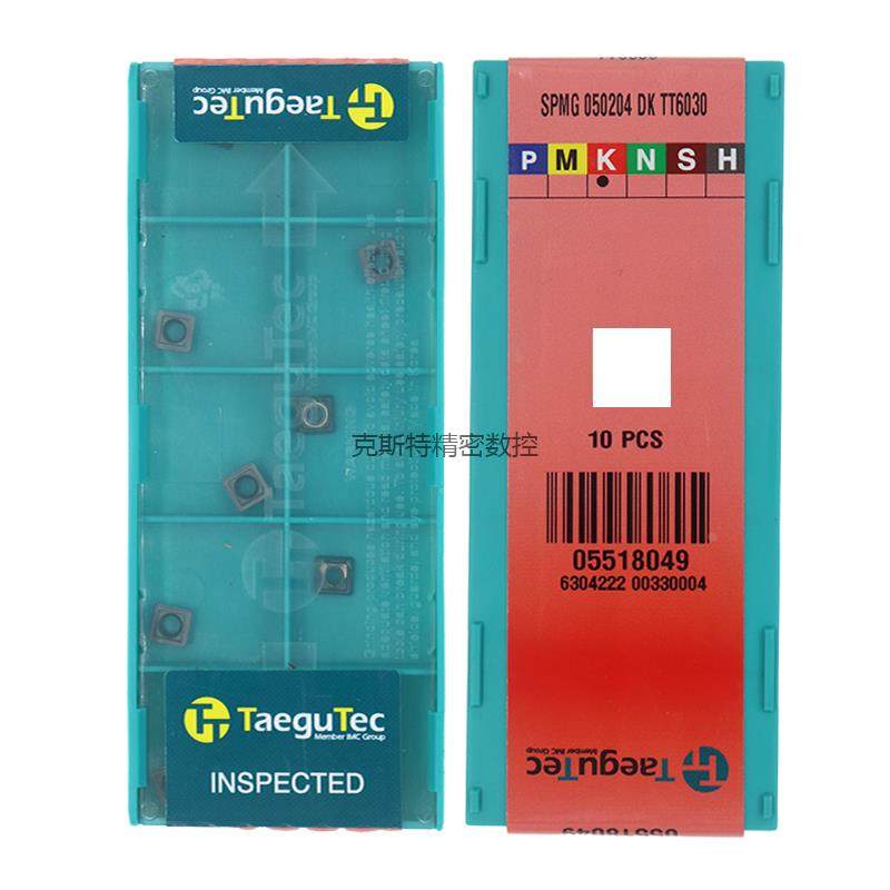 特固克U钻刀片SPMG050204/060204/07T308/090408/110408DK TT6030,农用物资,苗木固定器/支撑器,淘宝优惠券,粉丝福利购,淘宝优惠卷