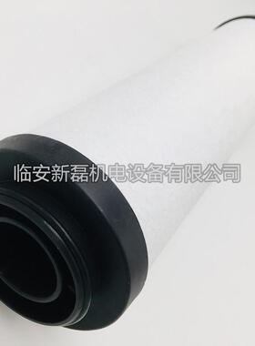 替代宏日嘉款YD系列精密过滤器滤芯 LFA100-AO滤芯 AO/AX/AA/ACS