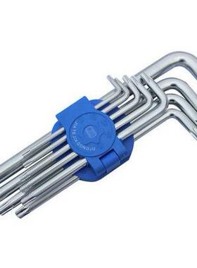 JIA TE JIA 梅花星形米字内六角花扳手9件螺丝刀T15T20T25-T55