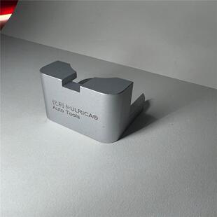 优利卡大众斯柯达EA211发动机1.2T 1.4T清洗节气门涡轮拆卸工具