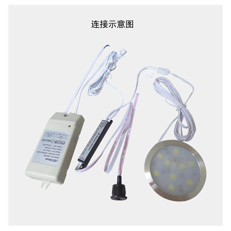 拓迪厂家直销智能家居衣柜感应 LED灯 开门亮关门熄灯感应灯开关