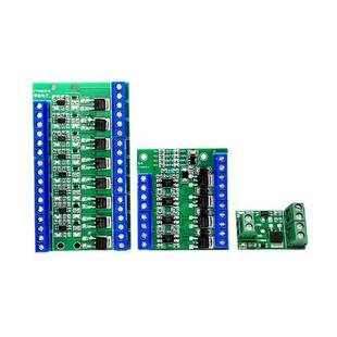 PWM功率放大电路板PLC驱动信号增强多路光耦隔离Nmos场效应管模块