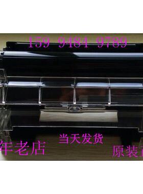 日本横河SR10006、UR10000记录仪送纸盒存纸盛纸架压纸盒B8800AJ