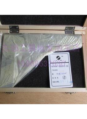 正品上海上申刀口角尺63*40 80*50 100*63mm...