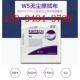金佰利W5 06179净化车间无尘擦拭布精密实验室吸油污无尘布抗酸碱