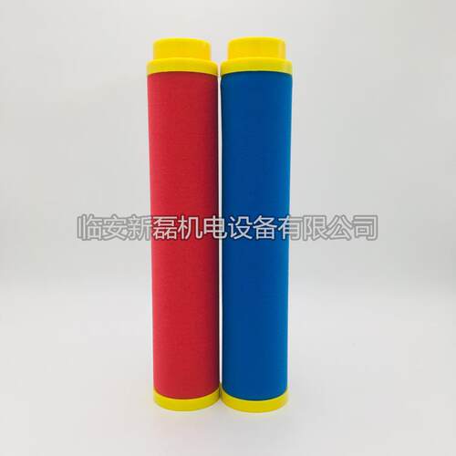 替代意大利BEA系列滤芯 ARS-610精密过滤器滤芯 RB/RA/CA/RF级