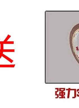 奇瑞风云2门碗拉手车门把手扣手护腕车身亮条配件改装装饰贴盖壳