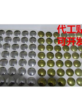 水晶滴塑商标 金色滴塑 电镀银色标签 装饰盖 遮丑盖 螺丝 标贴