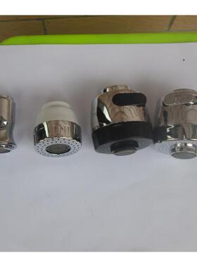 万向管花洒头可定型厨房龙头起泡器过滤网嘴发泡器防溅出水嘴配件