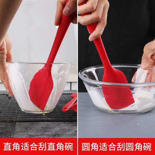 一体式硅胶刮刀黄油果酱抹刀蛋糕烘焙软刮刀耐高温刮勺刮板三件套