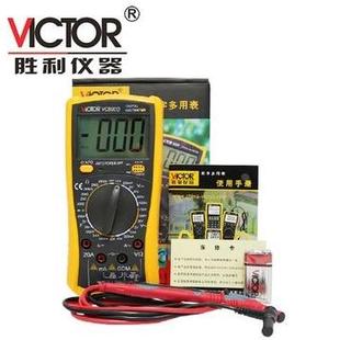 自动关机 胜利 可测电容 VC890D 全保护带背光 数字万用表