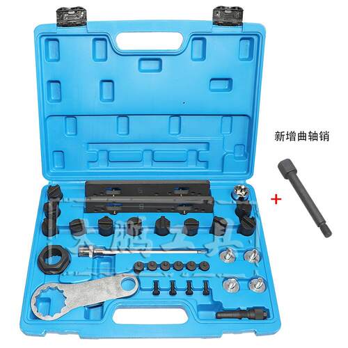 奥迪S7保时捷2.9卡宴18款3.0 EA839正时工具DCB兰博基尼宾利4.0TT