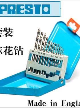 英国百事通PRESTO进口麻花钻头09580套装直柄高速钢钻咀电钻钻头