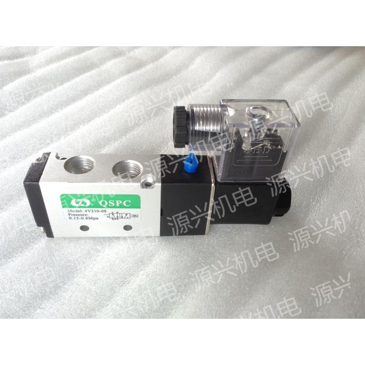 QSPC 全盛气动 QPC 电磁阀 4V210-08 两位五通电磁阀 AC220V DV24
