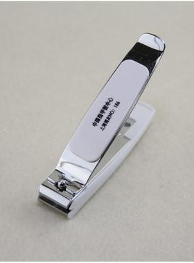 包邮正品博友186P特大号指甲剪指甲刀不锈钢单剪专业剪硬甲脚趾甲