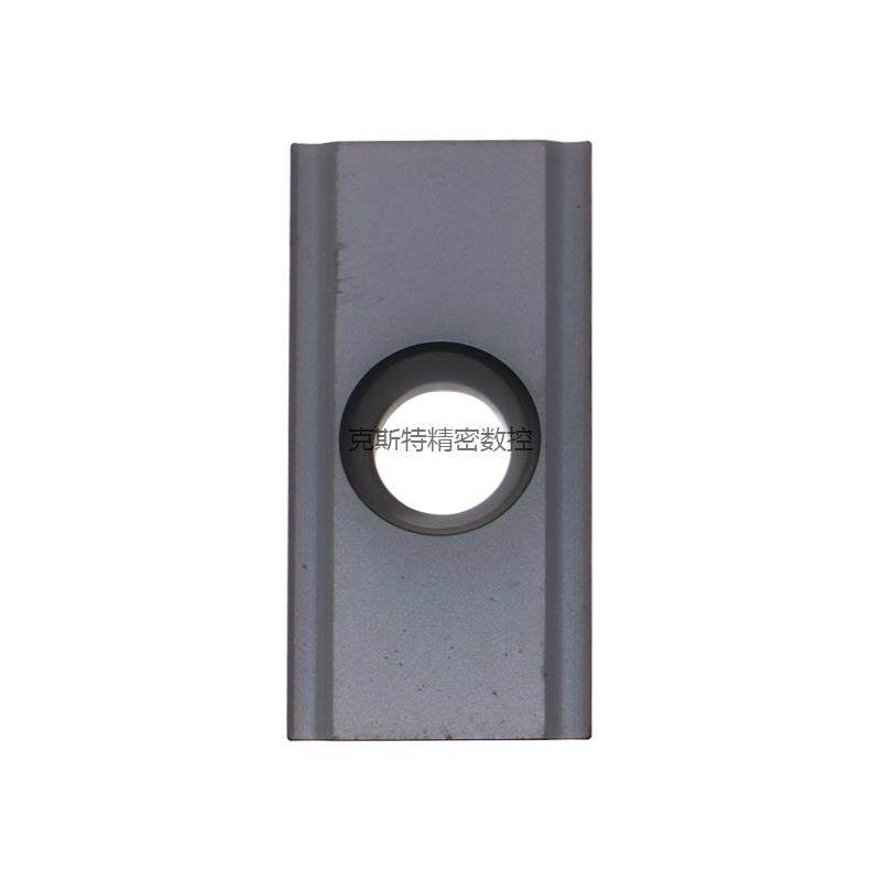 数控万能倒角刀 多用途铣刀 可调倒角刀杆配套刀片 XOET2004ETER,农用物资,苗木固定器/支撑器,淘宝优惠券,粉丝福利购,淘宝优惠卷