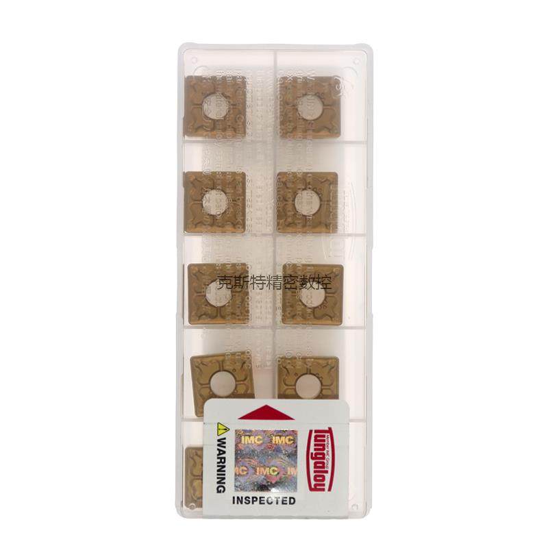 日本东芝泰珂洛 Tungaloy数控刀片 SNMG120408-TM T9125 T9225,农用物资,苗木固定器/支撑器,淘宝优惠券,粉丝福利购,淘宝优惠卷