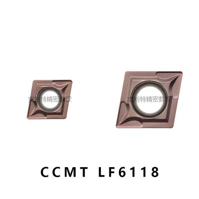 DESKAR戴斯卡数控刀片CCMT060204 09T308 120404 120408 LF6118