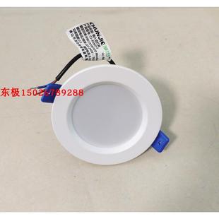淳杰LED6W筒灯CJ-XSMD-6筒灯直径10CM开孔7CM8CM筒灯防雾筒灯