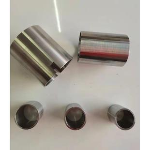 奥迪底盘下肢臂胶套拆卸工具Q5 A6 C7 a6L a4L A5 A7 通用