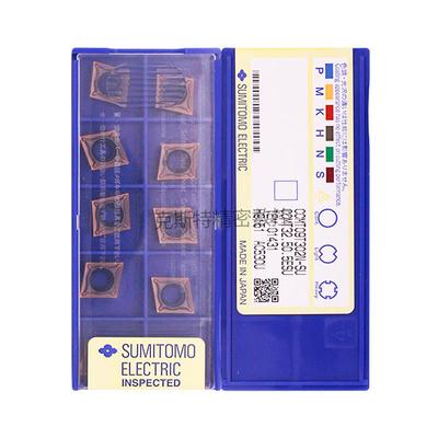 日本住友数控刀片 CCMT09T302N-SU AC530U