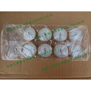 带表卡尺表头 带表游标卡尺表头 卡尺指示表 通用款