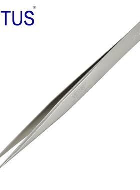 VETUS 高端超精密镊子JP-00（135mm）不锈钢防磁防酸碱 钟表电子