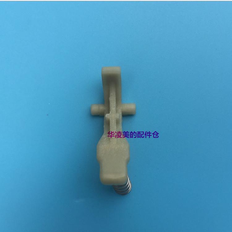 美的电水壶推杆手柄座MK-17S18H s319c02  推杆开盖按钮开关配件