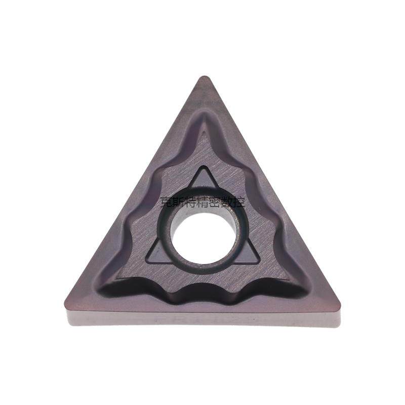 正品京瓷数控刀片 TNMG160404-TK PR1125 加工不锈钢,农用物资,苗木固定器/支撑器,淘宝优惠券,粉丝福利购,淘宝优惠卷