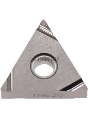 正品京瓷数控刀片 TNGG160404L-S TN60 TN620 加工钢件