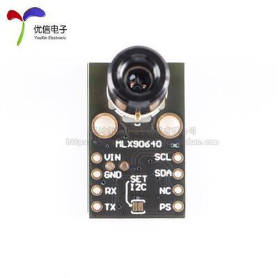 MLX90640BAA/B 32*24 红外测温点阵传感器模块 红外成像/IR热像仪