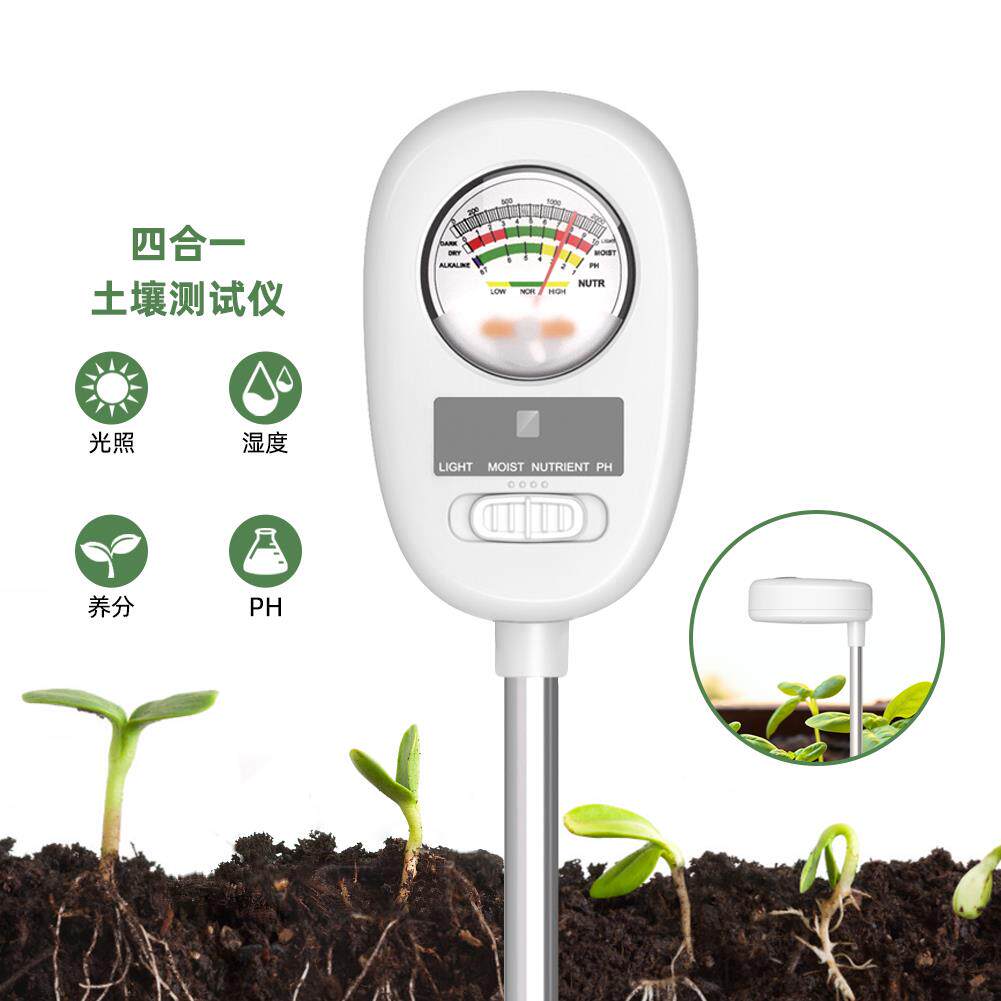 土壤湿度检测仪高精度ph值酸碱度测试仪大棚种植光照度水分肥力计