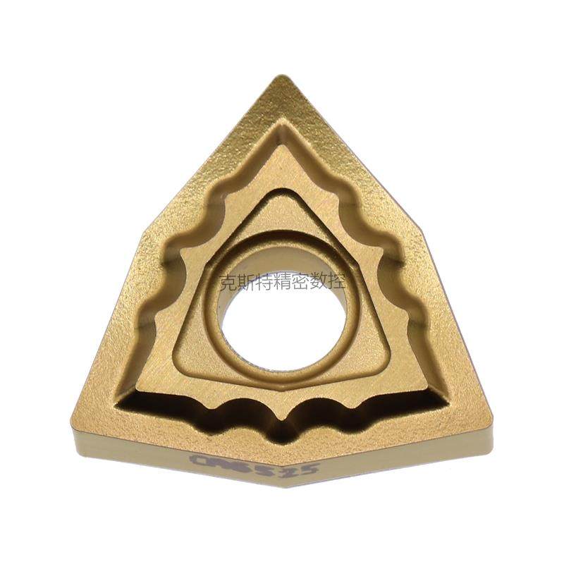 正品京瓷数控刀片 WNMG080404-TK CA6525 加工不锈钢,农用物资,苗木固定器/支撑器,淘宝优惠券,粉丝福利购,淘宝优惠卷