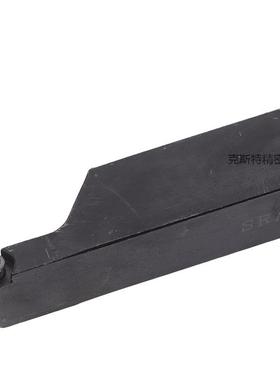 R4 R5 R6外圆车刀杆螺钉式 SRACR/SRACL 1616H08 2020K08 2525M10