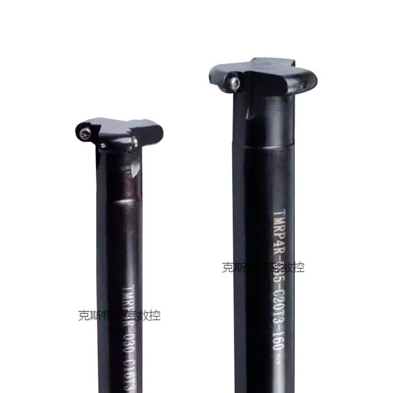 淬火加硬抗震TMR圆鼻T型槽铣刀杆圆弧R2.5R3R4R5R6开槽三面刃刀杆,农用物资,苗木固定器/支撑器,淘宝优惠券,粉丝福利购,淘宝优惠卷