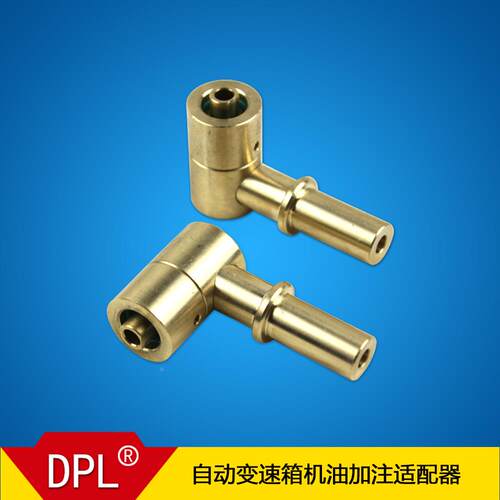 vas6262/4变速箱换油 0am加油 0AM变速箱换油 dsg干式 dsg加油器
