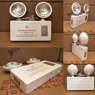 桂安消防应急灯新国标LED安全出口指示灯牌疏散双头停电应急照明