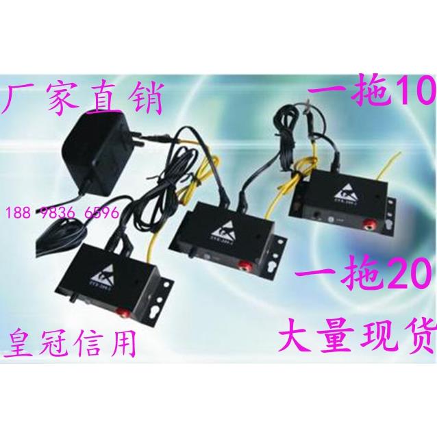 一拖十防静电手腕带报警器静电手环监视器静电环在线监测仪一拖20