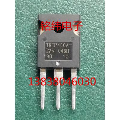 IRFP460A场效应管 MOS管 IRF460 拆机好用460