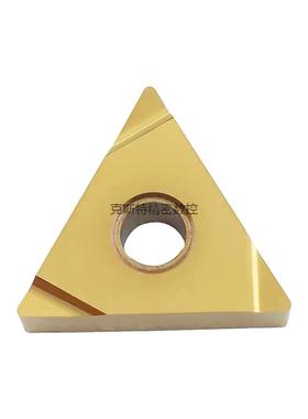 正品京瓷Kyocera数控刀片 TNGG160404R-S PV730 涂层陶瓷