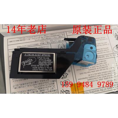 原装富士记录仪PHC墨盒PHA喷墨打印头PHZH1002色带PHE90022-VVOEC